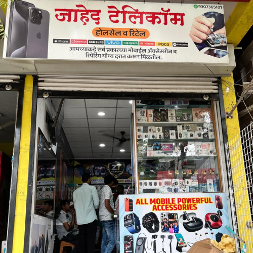 ZT MOBILE